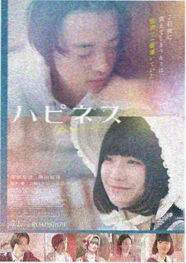 齿轮与蒲公英编辑精选缩略图