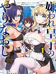片单图鉴新增标签判定口径资讯配图
