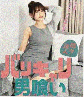 雨落无声电台剧集卡片封面