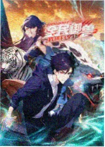 云端图书馆动画卡片封面